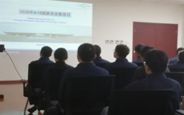 20200415--國家安全，人人有責